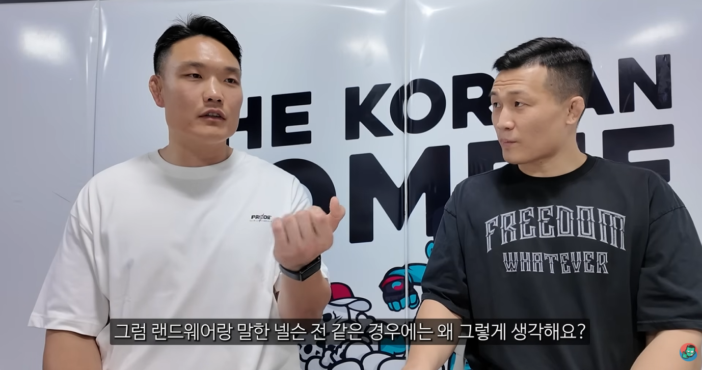 정찬성-관장-:-처음에는-최두호-선수에게-2주만-코좀-체육관와서-훈련해-보라고-했다.-26-이미지
