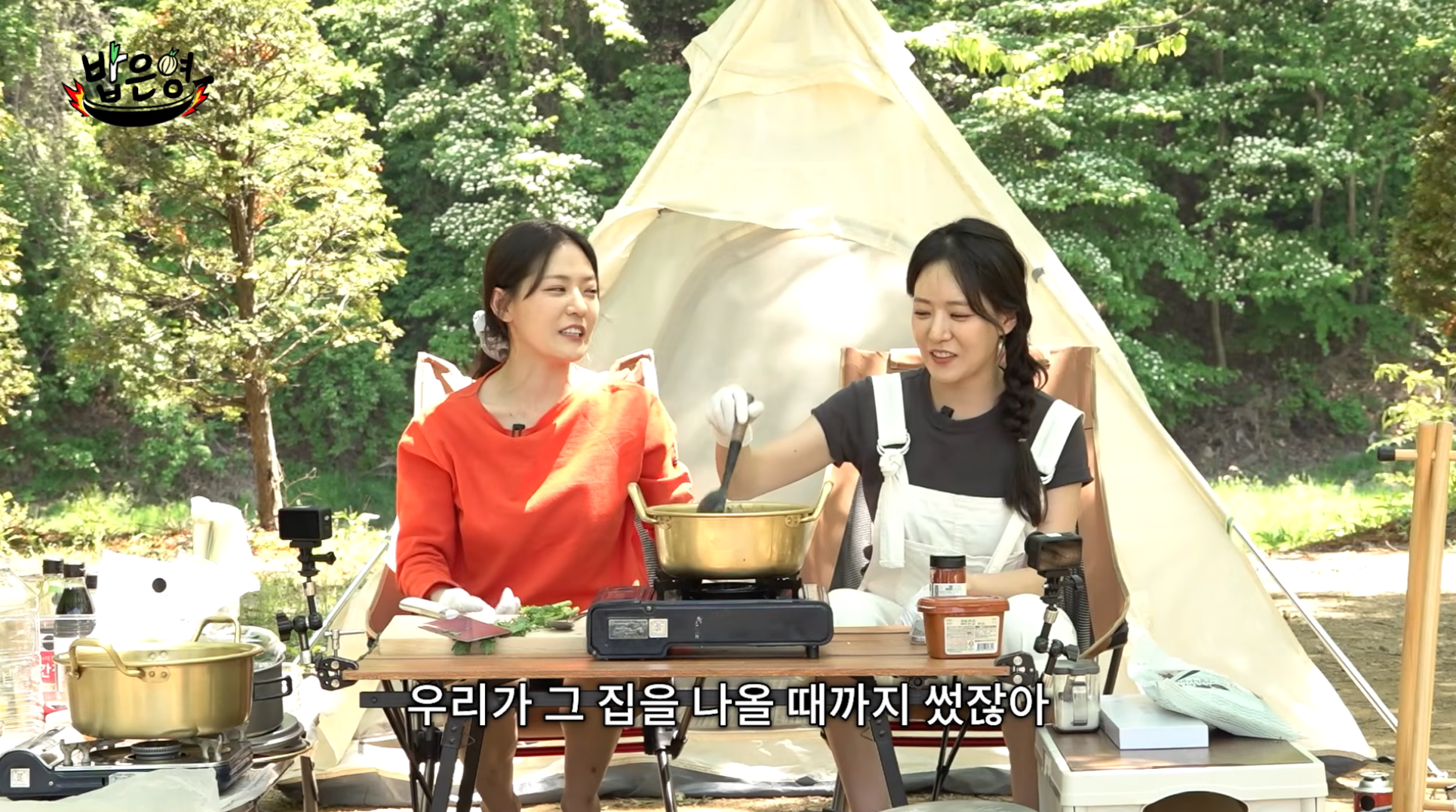쌍둥이-혈육이랑-싸우다-집안-풍비박살-낸-썰-푼다-[밥은영]-60-이미지