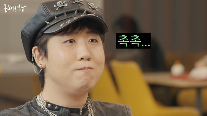 두-번이나-관상가한테-뚜드려-맞은-개그맨-이재율-63-이미지
