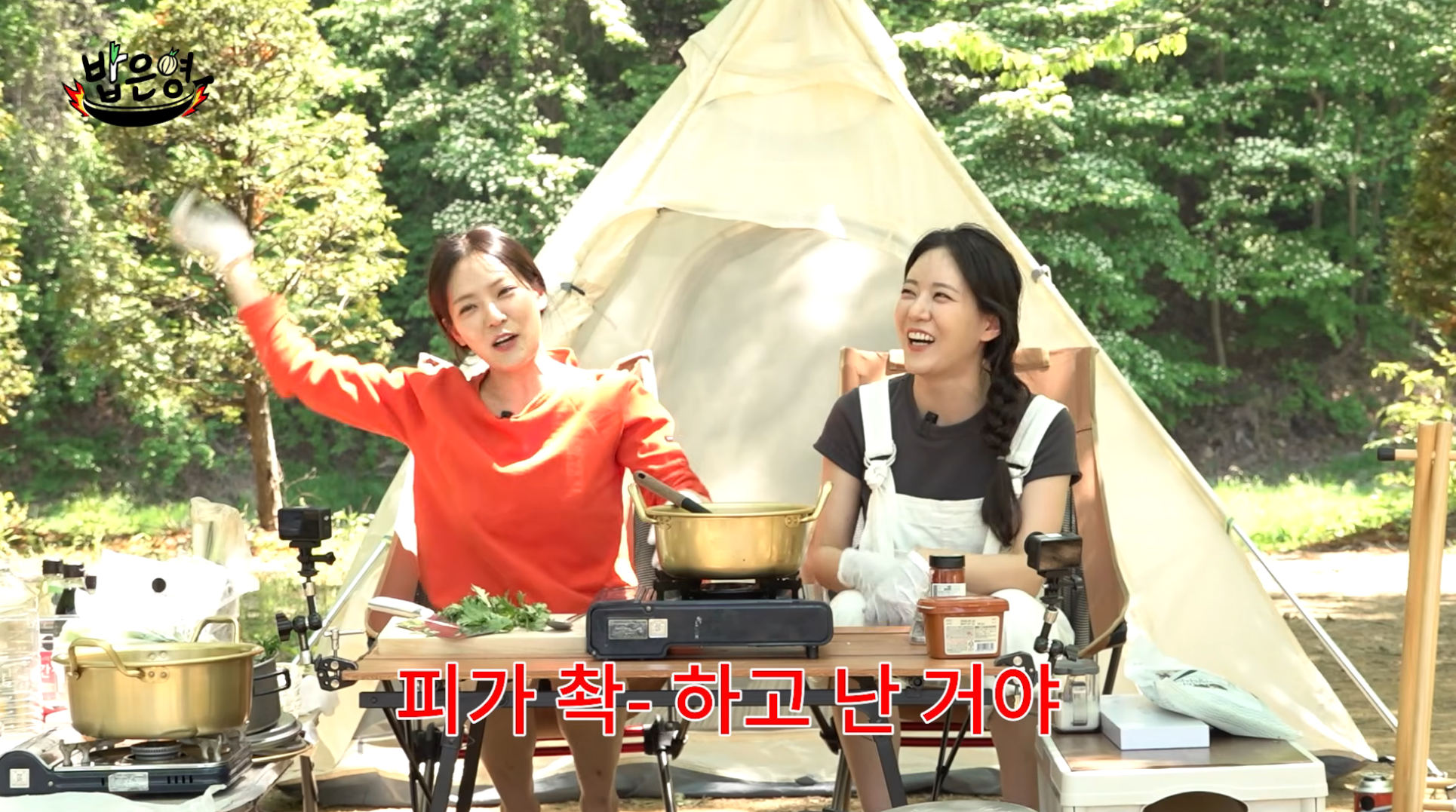 쌍둥이-혈육이랑-싸우다-집안-풍비박살-낸-썰-푼다-[밥은영]-40-이미지