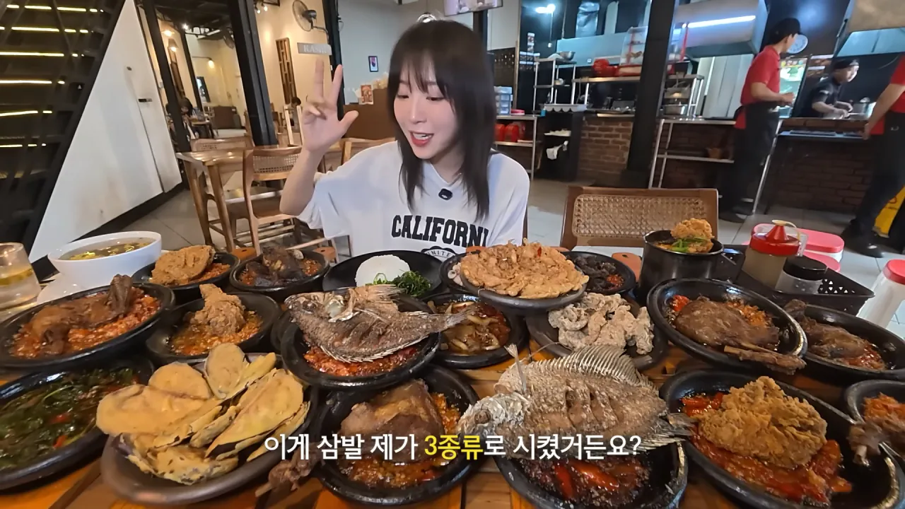 인도네시아에서-3시간-동안-메뉴-17개-먹방한-쯔양-16-이미지