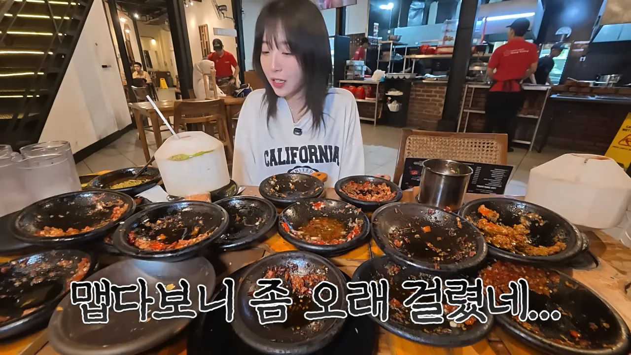 인도네시아에서-3시간-동안-메뉴-17개-먹방한-쯔양-59-이미지