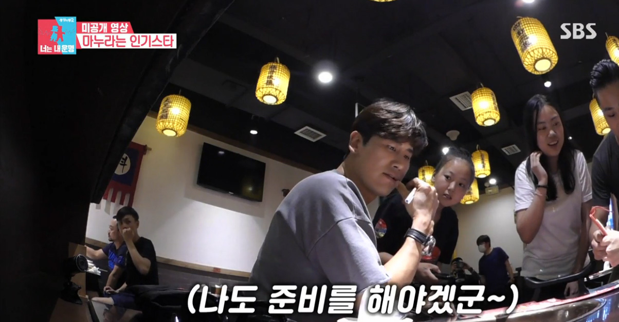중국에서의-추자현-남편-우효광-인지도???-3-이미지