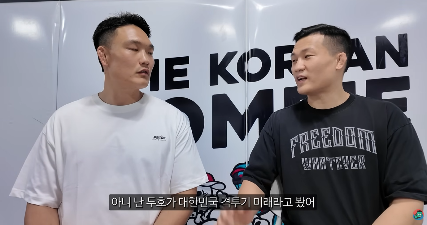 정찬성-관장-:-처음에는-최두호-선수에게-2주만-코좀-체육관와서-훈련해-보라고-했다.-7-이미지