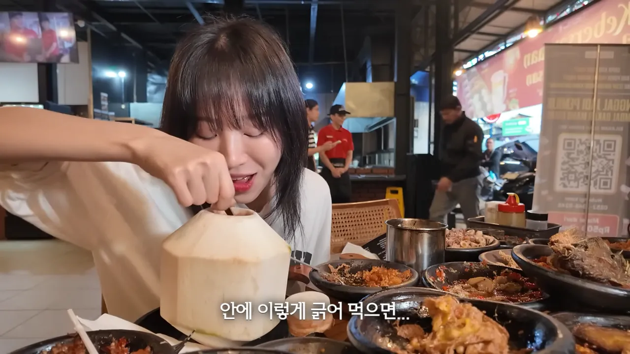 인도네시아에서-3시간-동안-메뉴-17개-먹방한-쯔양-39-이미지
