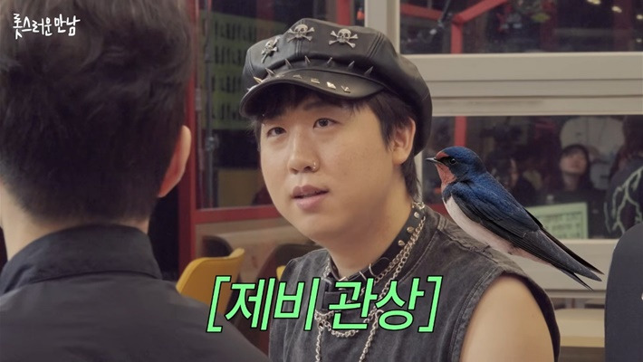 두-번이나-관상가한테-뚜드려-맞은-개그맨-이재율-44-이미지