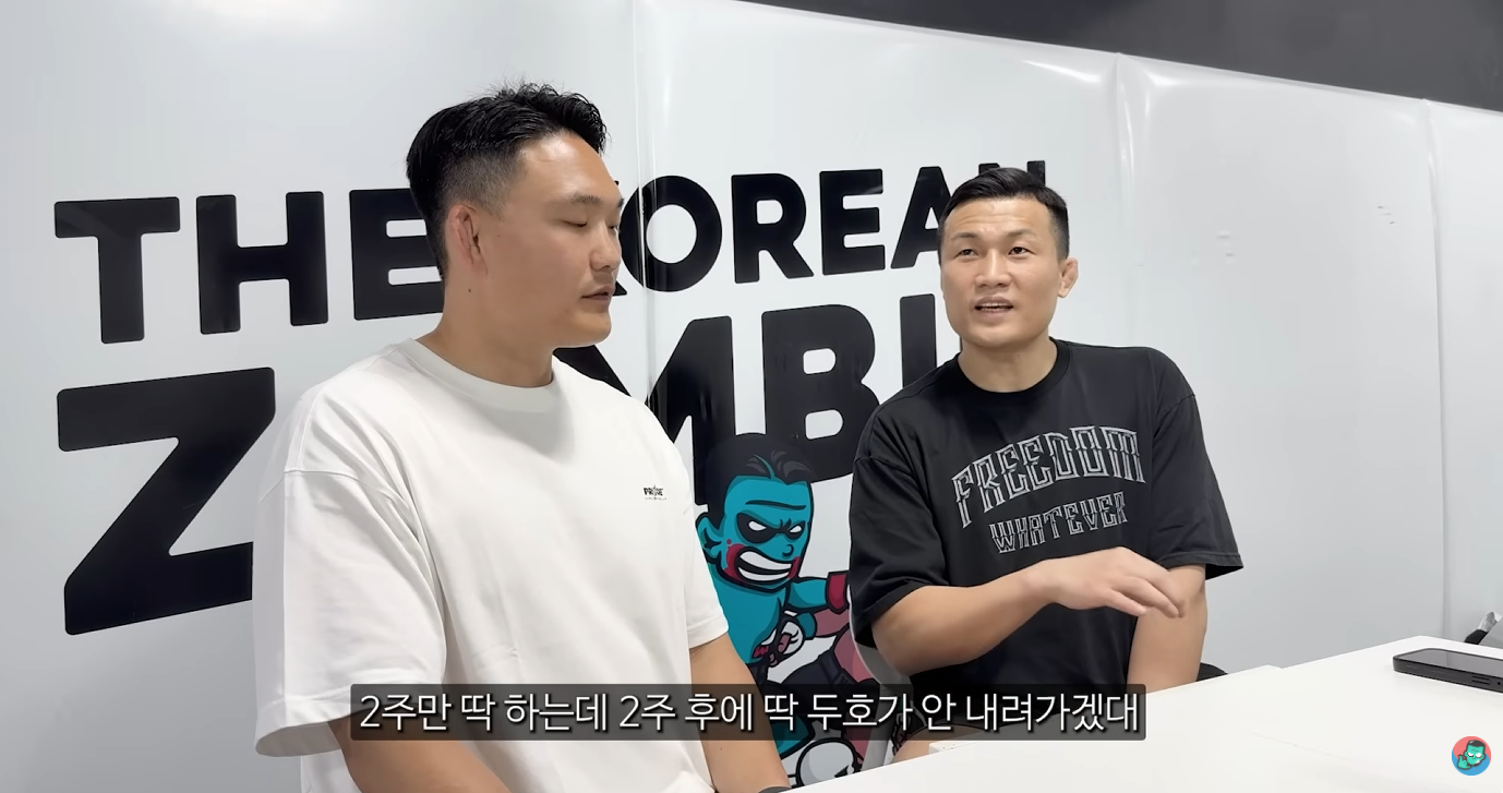 정찬성-관장-:-처음에는-최두호-선수에게-2주만-코좀-체육관와서-훈련해-보라고-했다.-8-이미지