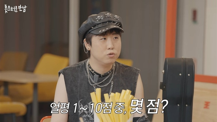 두-번이나-관상가한테-뚜드려-맞은-개그맨-이재율-65-이미지