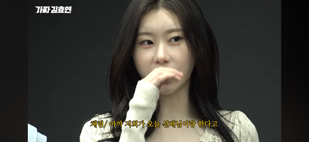 역주행-제대로-하고있는-효연-＜DESSERT＞-6-이미지