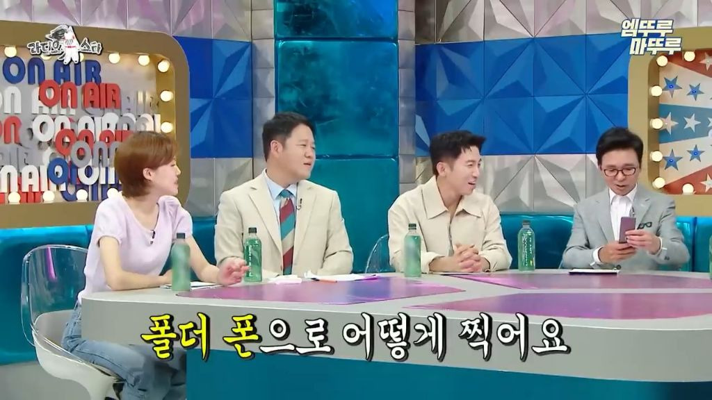 [라스]-드웨인-존슨만큼-재치있는-김국진-66-이미지