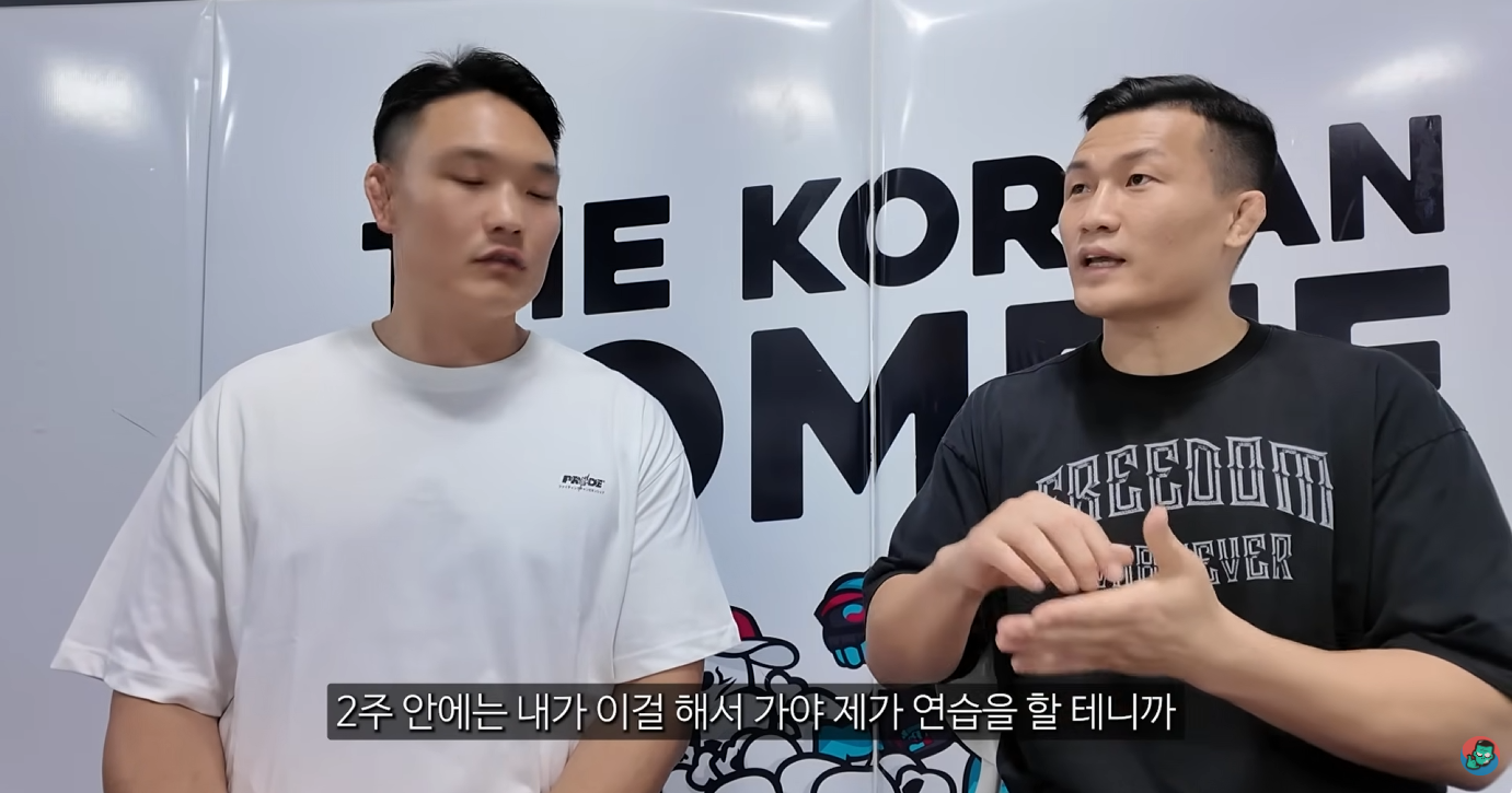 정찬성-관장-:-처음에는-최두호-선수에게-2주만-코좀-체육관와서-훈련해-보라고-했다.-5-이미지