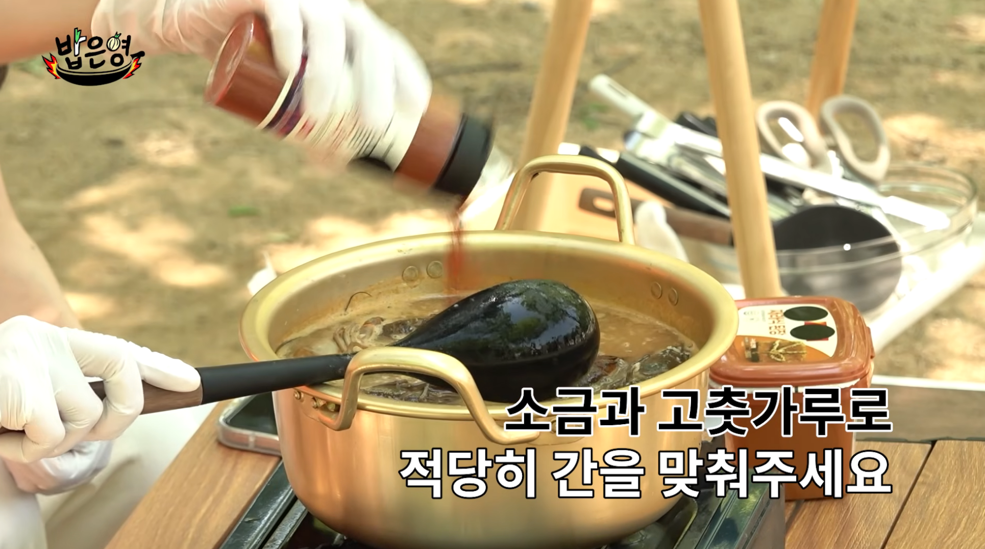쌍둥이-혈육이랑-싸우다-집안-풍비박살-낸-썰-푼다-[밥은영]-5-이미지