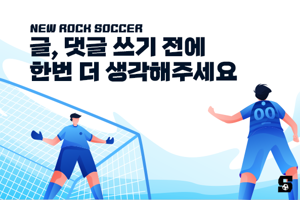 인물사진에-이-친구-왜-있지-0-이미지