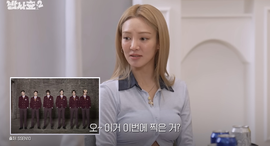 이-교복-st은-절대-유행-안-올거라는-효연-1-이미지