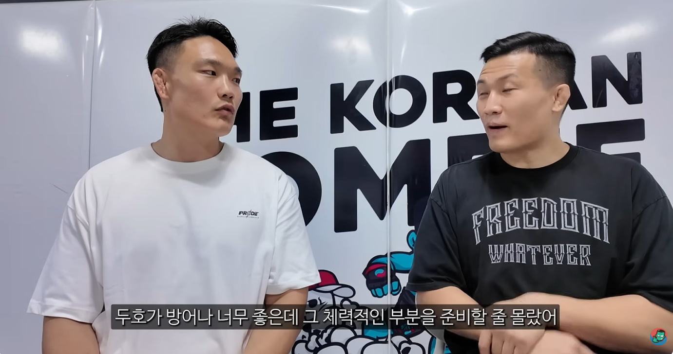 정찬성-관장-:-처음에는-최두호-선수에게-2주만-코좀-체육관와서-훈련해-보라고-했다.-28-이미지