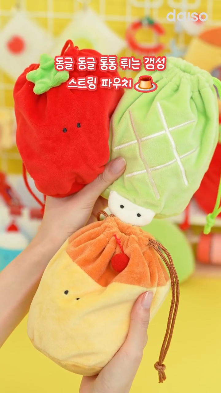 다이소-토마토🍅-푸딩🍮-거북이🐢-6월-신상.insta-15-이미지