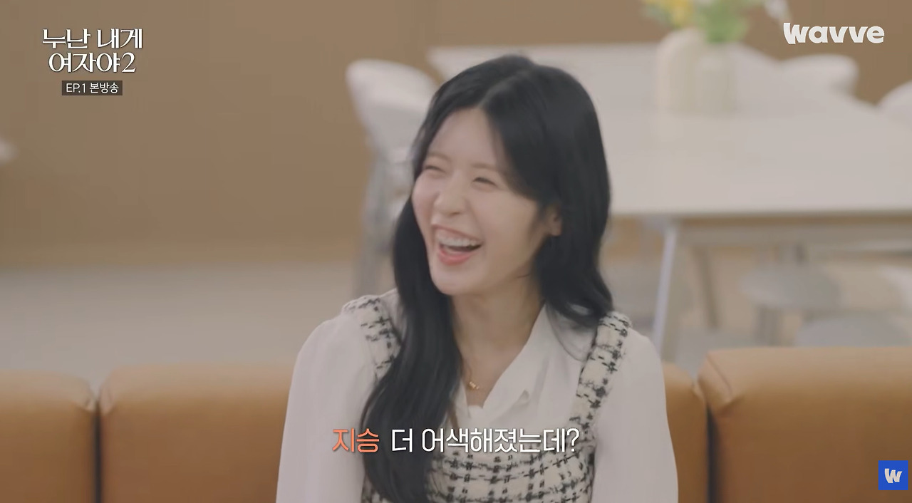 연애-생각-없는-여자들이-잘생긴-연하남-보면-생기는-일.jpg-12-이미지