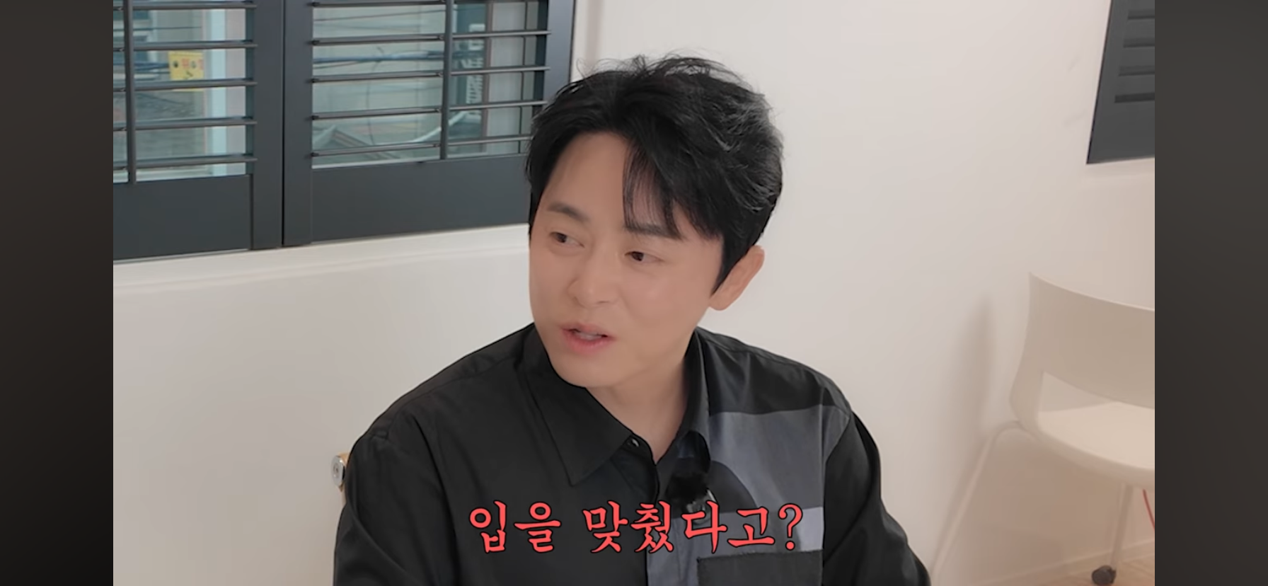 거미랑-조정석이랑-사귀나봄.jpg-8-이미지