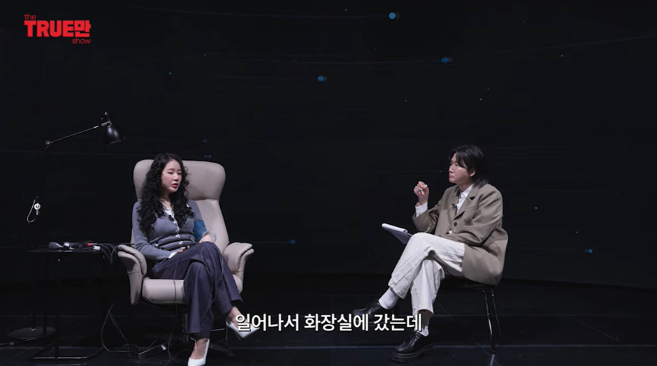 개억까-당한-소유-비행기-사건-진실-25-이미지