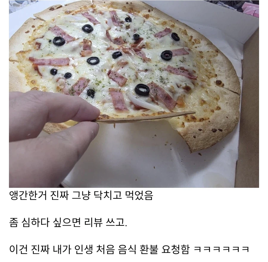 반도체-강국-한국이-최근-도입한-나노공정-1-이미지