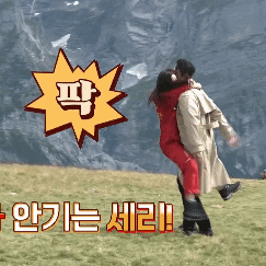 손예진-좋아하는거-찐-티났던-현빈-10-이미지
