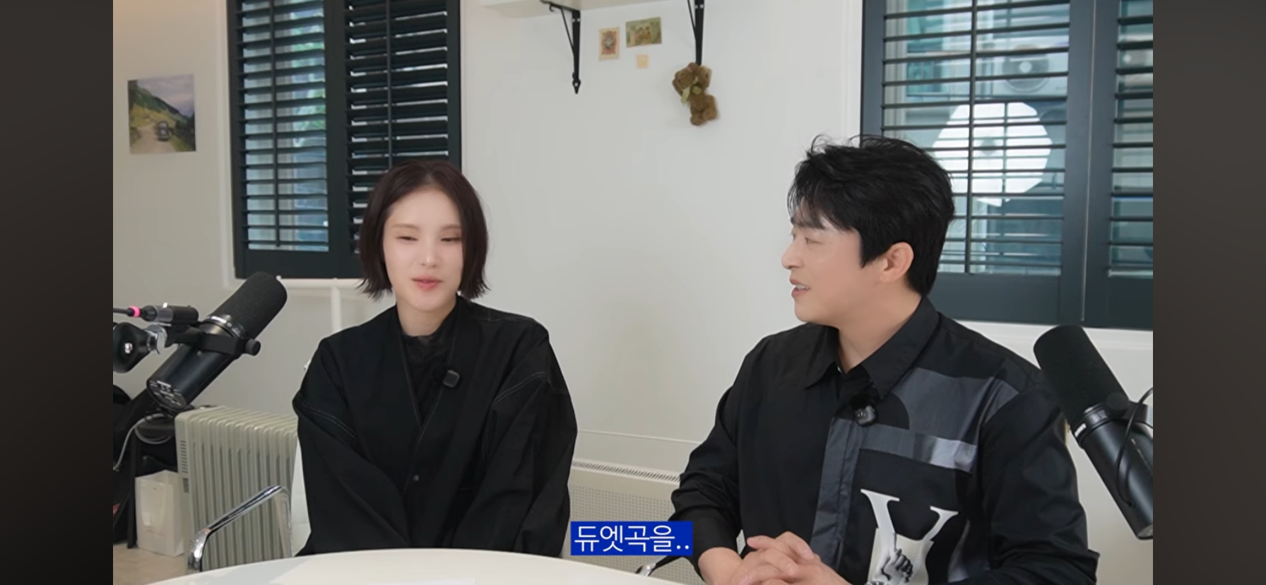 거미랑-조정석이랑-사귀나봄.jpg-6-이미지