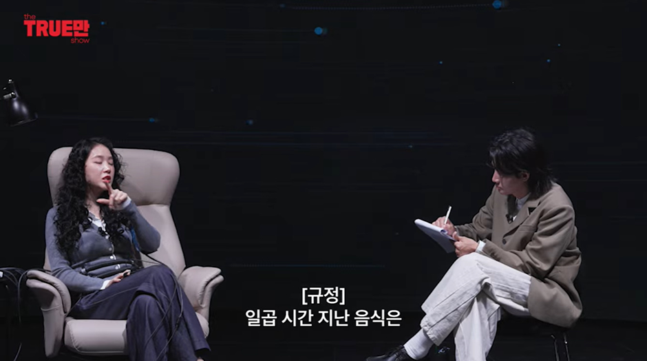 개억까-당한-소유-비행기-사건-진실-6-이미지
