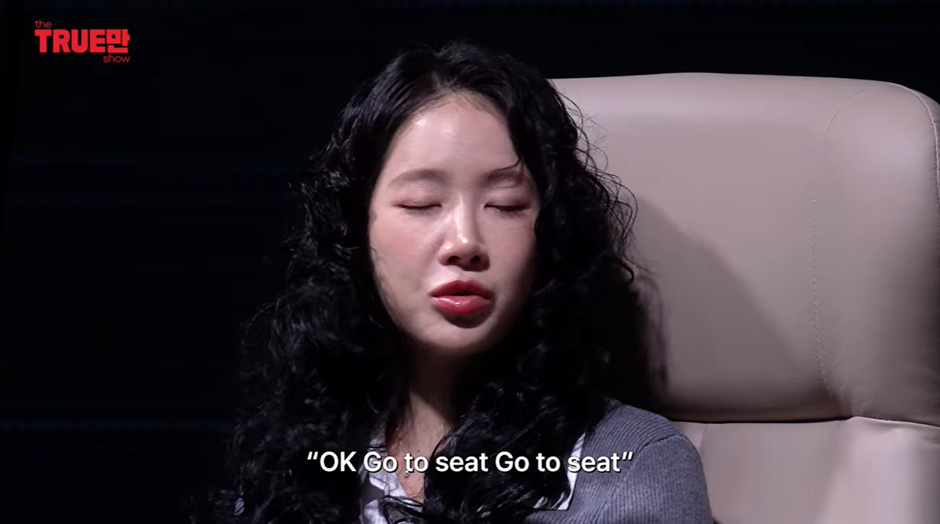 개억까-당한-소유-비행기-사건-진실-38-이미지