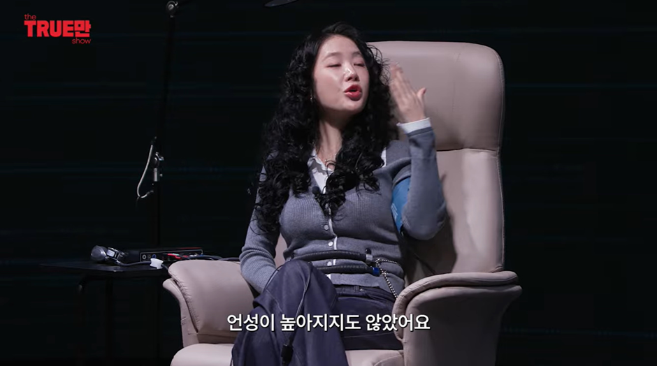 개억까-당한-소유-비행기-사건-진실-16-이미지