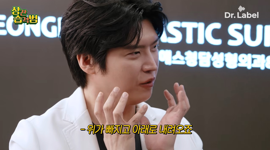 요즘-고령층-사이에서-엄청-유행중이라는-시술-3-이미지