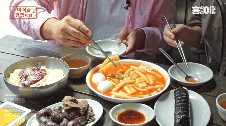 인천-남동공단-떡볶이,-그리고-쫄면.gif-4-이미지