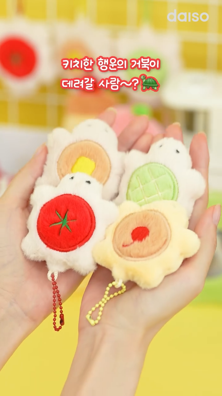 다이소-토마토🍅-푸딩🍮-거북이🐢-6월-신상.insta-2-이미지