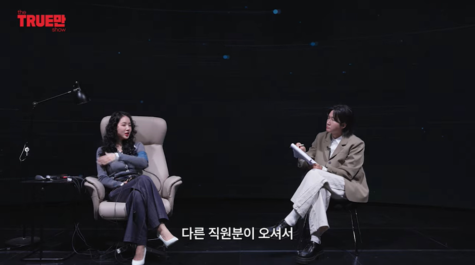 개억까-당한-소유-비행기-사건-진실-34-이미지
