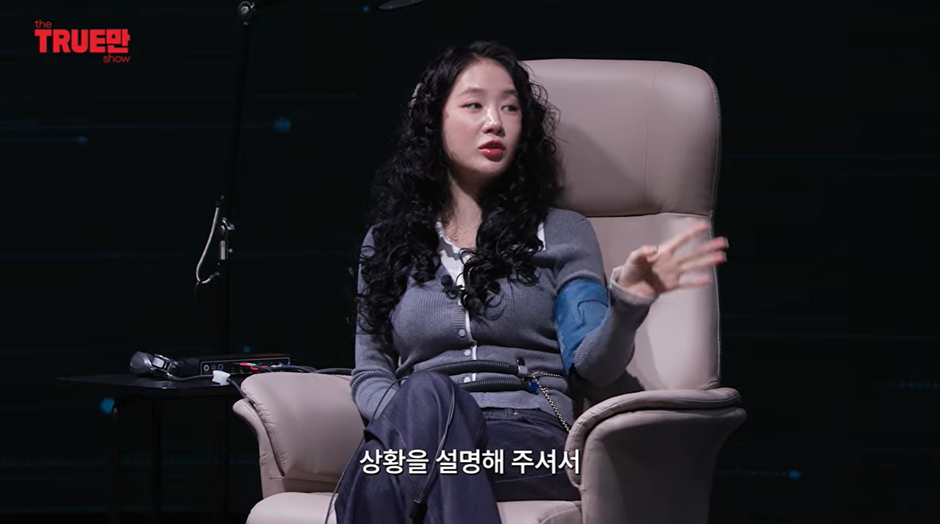 개억까-당한-소유-비행기-사건-진실-22-이미지