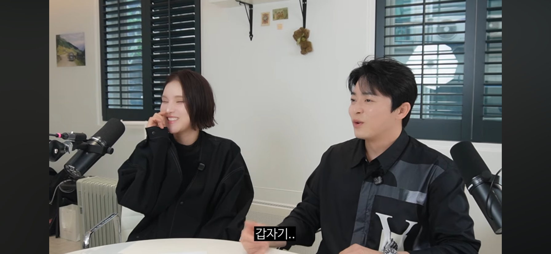 거미랑-조정석이랑-사귀나봄.jpg-9-이미지