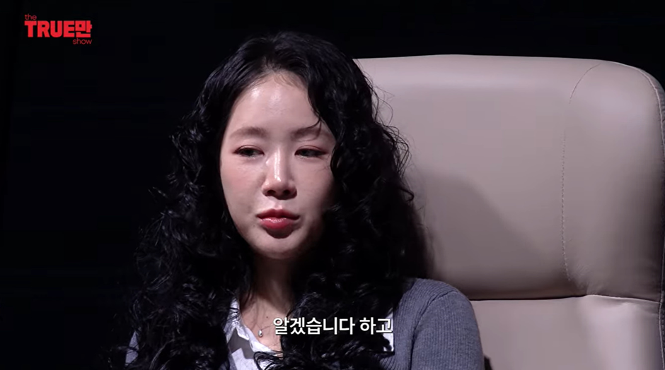 개억까-당한-소유-비행기-사건-진실-24-이미지