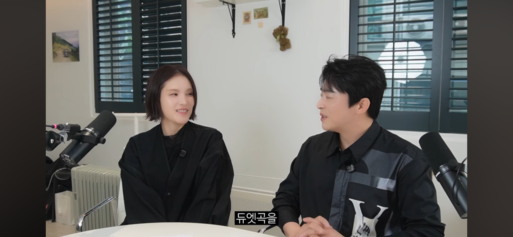 거미랑-조정석이랑-사귀나봄.jpg-5-이미지