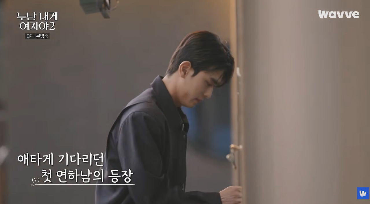 연애-생각-없는-여자들이-잘생긴-연하남-보면-생기는-일.jpg-8-이미지