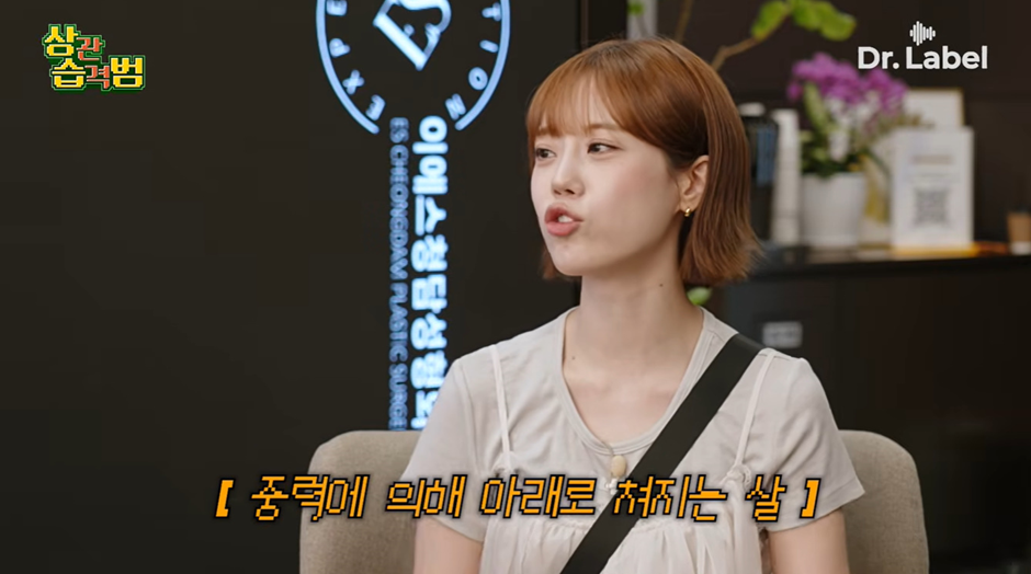 요즘-고령층-사이에서-엄청-유행중이라는-시술-4-이미지