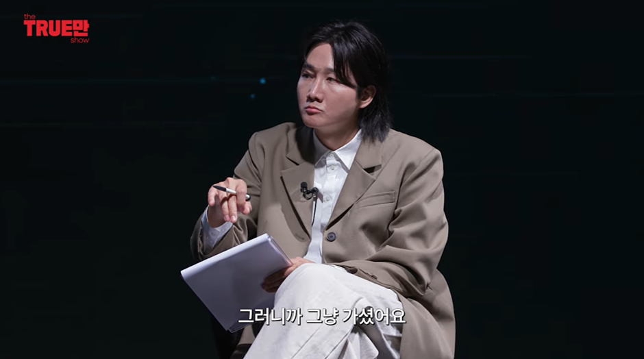 개억까-당한-소유-비행기-사건-진실-17-이미지