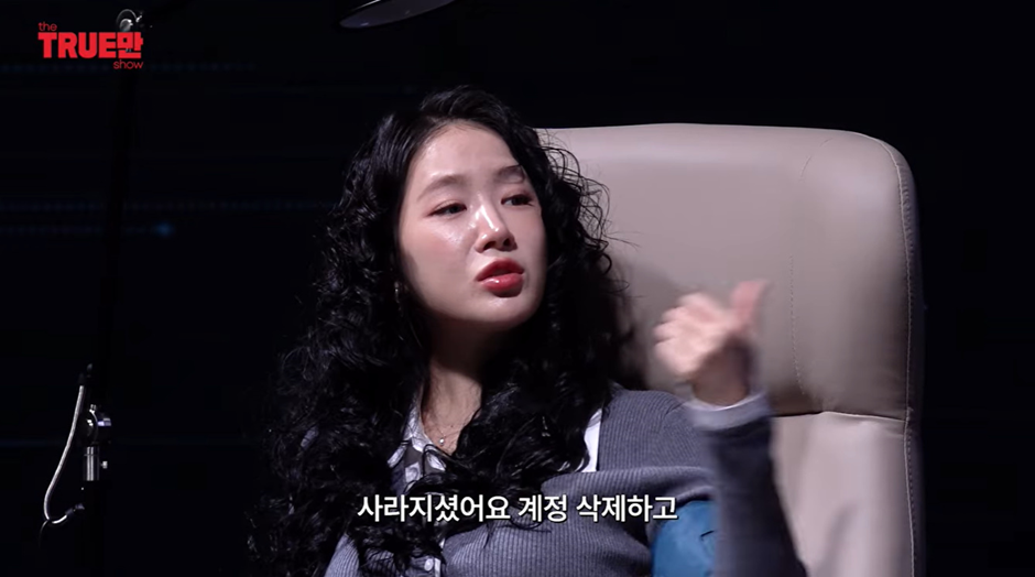 개억까-당한-소유-비행기-사건-진실-47-이미지