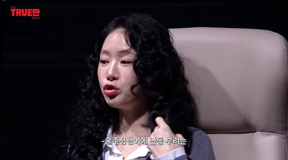 개억까-당한-소유-비행기-사건-진실-49-이미지