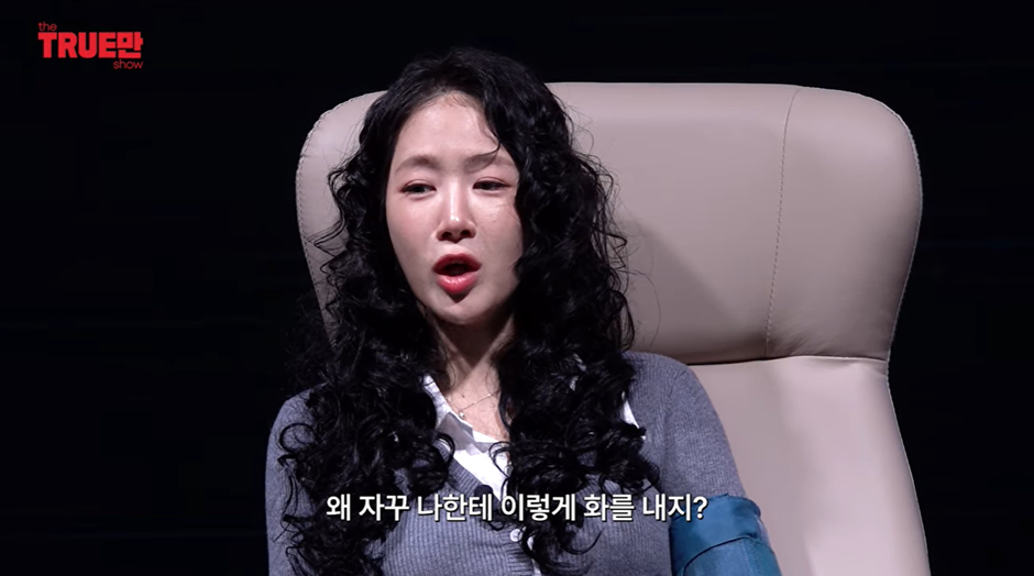 개억까-당한-소유-비행기-사건-진실-42-이미지
