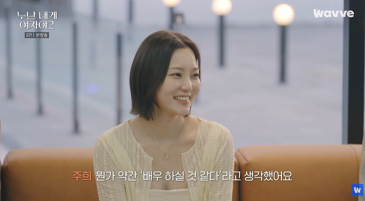 연애-생각-없는-여자들이-잘생긴-연하남-보면-생기는-일.jpg-14-이미지