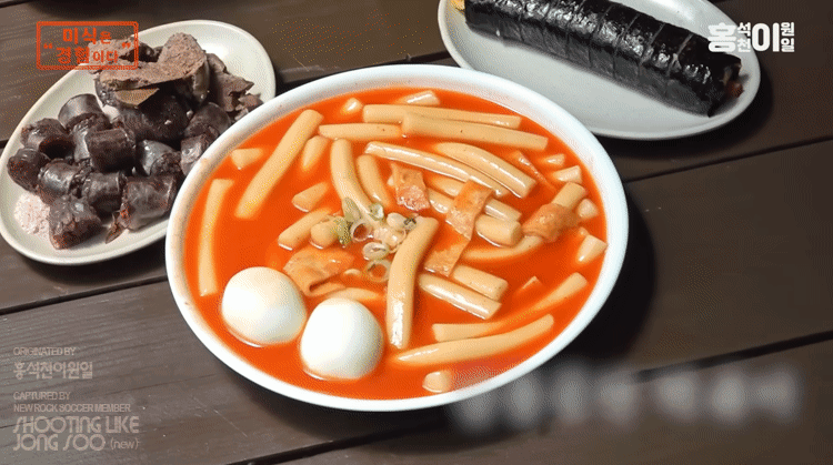 인천-남동공단-떡볶이,-그리고-쫄면.gif-2-이미지