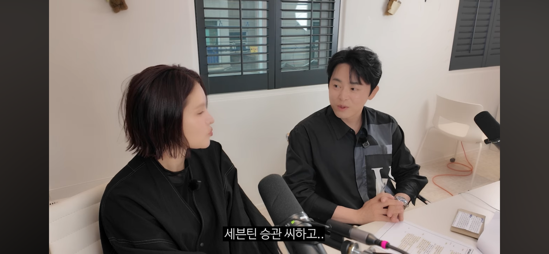 거미랑-조정석이랑-사귀나봄.jpg-3-이미지