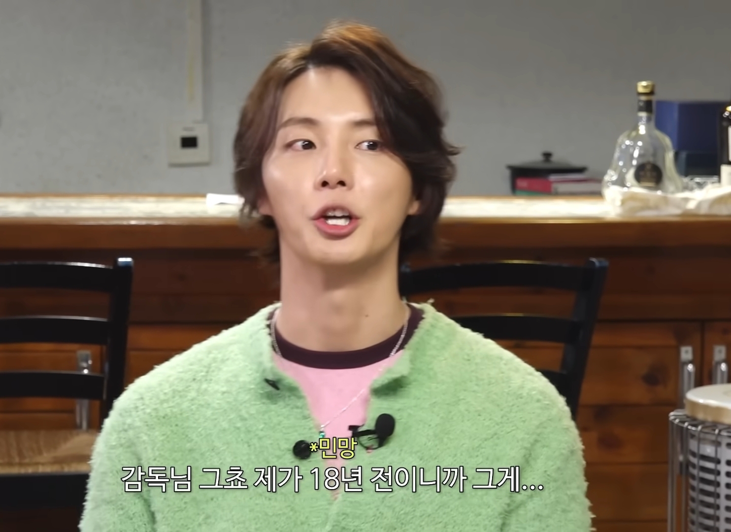 윤시윤-찐-최근-근황-3-이미지