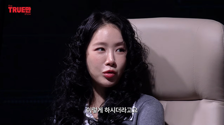 개억까-당한-소유-비행기-사건-진실-39-이미지