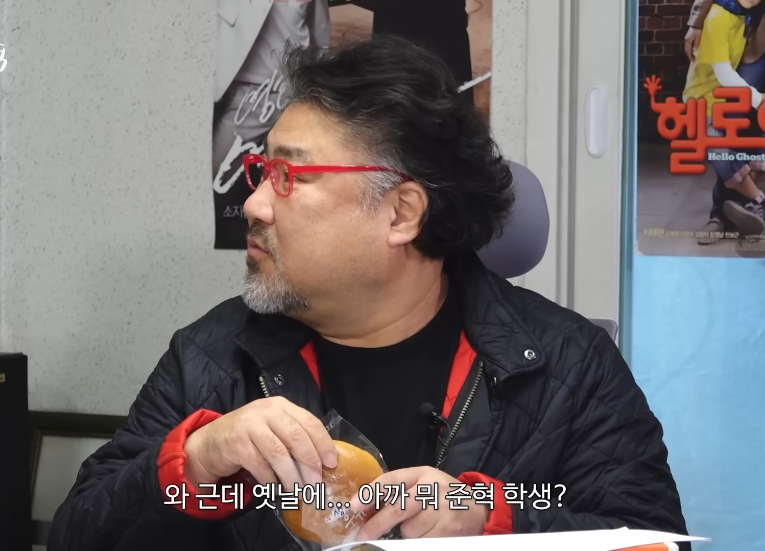 윤시윤-찐-최근-근황-0-이미지