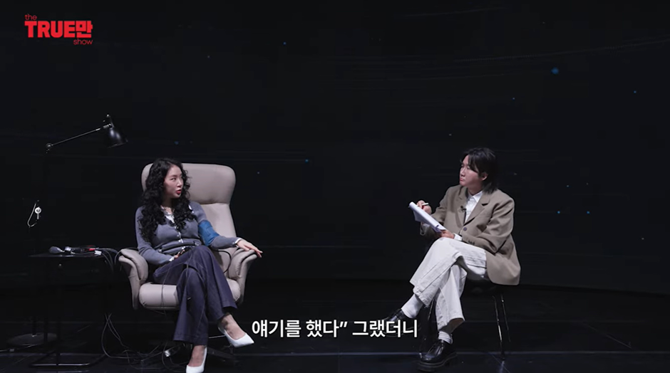 개억까-당한-소유-비행기-사건-진실-36-이미지